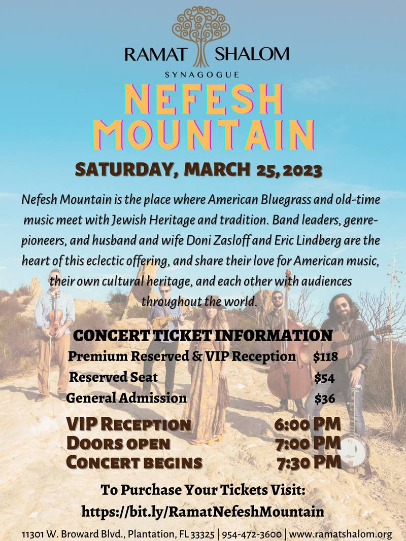Banner Image for Nefesh Mountain Concert