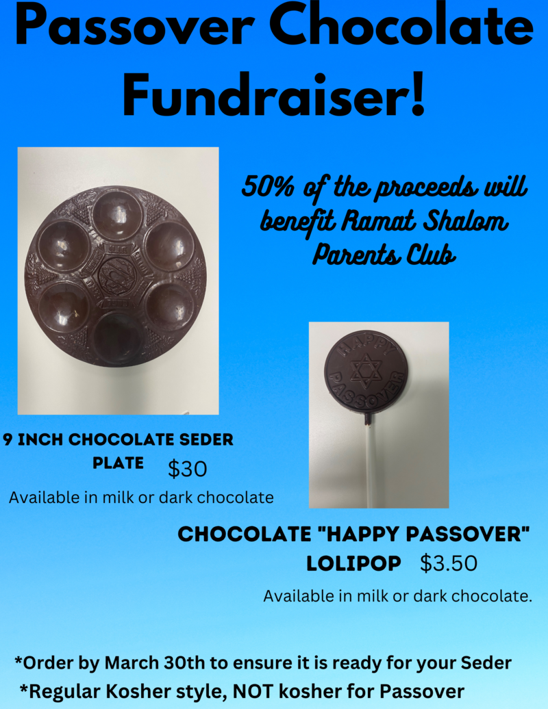 Banner Image for Passover Chocolate Fundraiser
